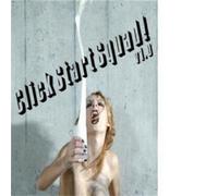 Various Artists Madskippers Click Start Squad Vol. 1 (CD) Album