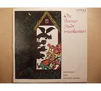 VARIOUS ARTISTS - Märchen der Brüder Grimm-Die Bremer Stadtmusikanten/König Drosselbart/Der gestiefelte Kater/Rotkäppchen/Der Wolf und die sieben Geisslein/Der Froschkönig (12" Vinyl LP)(1975)(Litera 860072)