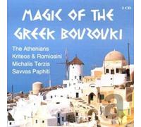 Various Artists - Magic of the Greek Bouzouki