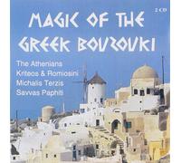VARIOUS ARTISTS Magic Of The Greek Bouzouki (CD)