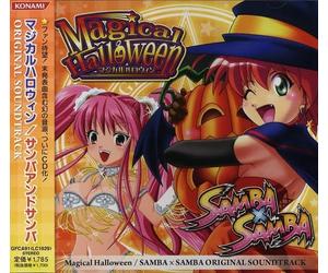 Various Artists - Magical Halloween & Samba X Samba