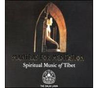 Various Artists - Mantras for Meditation: Spiritual Music Tibet