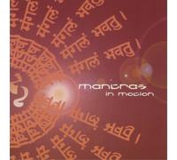 Various Artists Mantras in Motion (CD) Album