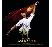 Various Artists - Maos Last Dancer / O.S.T.
