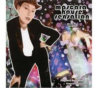 Various Artists - Mascara Hoyse Sensation 1