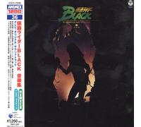 Various Artists - Masked Rider Black
