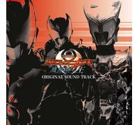 Various Artists - Masked Rider Kiva the Movie