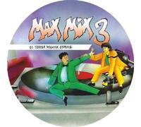 Various Artists - Various - Max Mix 3 (Picture Vinyl) [Vinyl Maxi-Single]