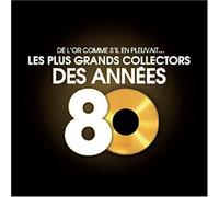 Various Artists - Maxi Singles 80 - Special Collector