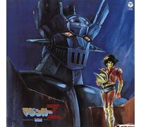 Various Artists - Mazinger Z Tv Original Collection
