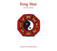 Various Artists - MB&S- Feng Shui