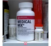 Various Artists Medical Mix (CD) Album