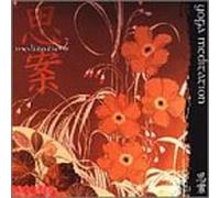 Various Artists - Meditations: Yoga Meditations