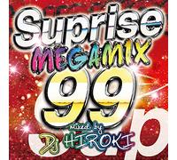 Various Artists - Megamix 99 - Surprise