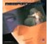 Various Artists - Megazone 23 III