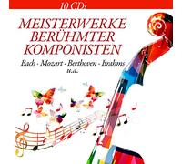 Various Artists - MEISTERWERKE BERUHMTER KO