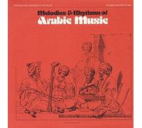 Various Artists - Melodies & Rhythms Of Arabic Music
