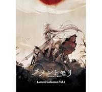 Various Artists - Memento Mmori Lament Collection Vol.1
