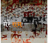 Various Artists - Mere Ram