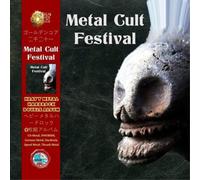 Manilla Road, Griffin, Cutty Sark, Witchfynde, Rhabstallion e più – Metal Cult Festival – CD
