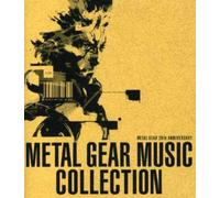 Various Artists - Metal Gear Solid 20th Anniversary