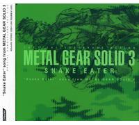 Various Artists - Metal Gear Solid 3-Snake Eater