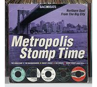 Various Artists - Metropolis Stomp Time
