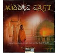 Various Artists - Middle East
