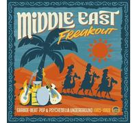Various Artists Middle East Freak Out (Vinyl LP)