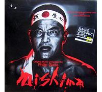 Various Artists - Mishima