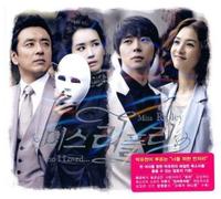 Various Artists - Miss Ripley