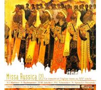 Various Artists - Missa Rustica 2