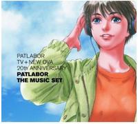 Various Artists - Mobile Police Patlabor TV/ New Ova 20th Anniversary