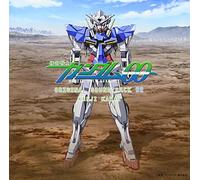 Various Artists - Mobile Suit Gundam 00 2