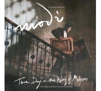 Various Artists Modigliani: Three Days On the Wing of Madness (CD) Album