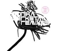 Various Artists Monika Werkstatt Remixes 12" EP