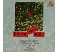 Various Artists - Moravian Folk Songs & Dances