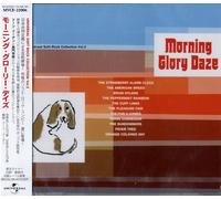 Various Artists - Morning Glory Daze