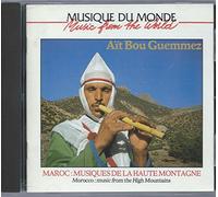 Various Artists - Morocco: Music From the High Mountains