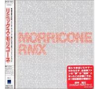 Various Artists - Morricone Remix