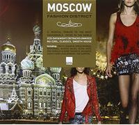 Various Artists - Moscow Fashion District