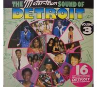 Various Artists Motown Artists-80'S Recordings (Vinyl LP)