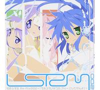 Various Artists - Motteke! Sailor Fuku + Remix