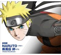 Various Artists - Movie Naruto Shippu Den Kizuna