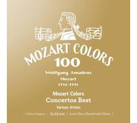 Various Artists - Mozart Colors Concertos Best / Various