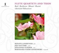 VARIOUS ARTISTS Mozart Flute Quartet K.285. Bach Three Chorale Transcriptio (CD)