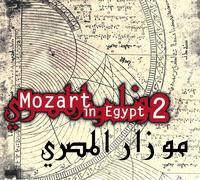 Various Artists Mozart L'egyptien 2 -15tr (CD)