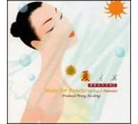 Various Artists - Music for Beauty: Summer & Spring