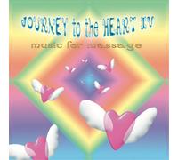 Various Artists Music for Massage - Volume 4 (CD) Album