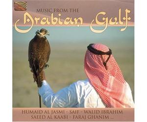 VARIOUS ARTISTS Music From The Arabian Gulf (CD)